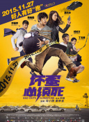 欧美一区二区三区免费