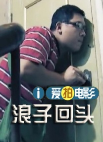 久久99久久99精品观看